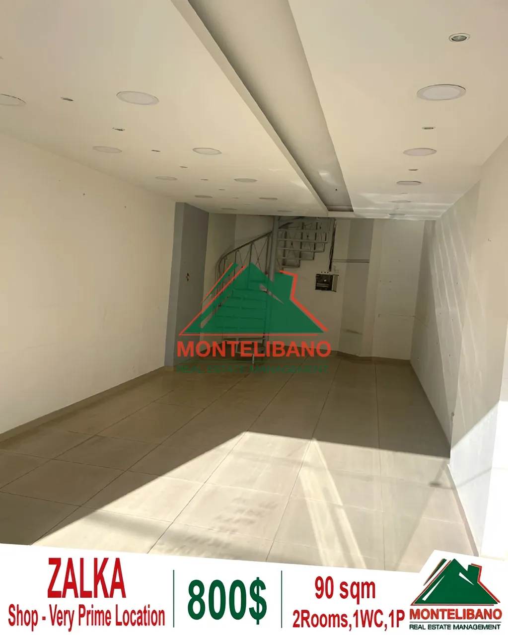 Shop for rent in Zalqa, Lebanon