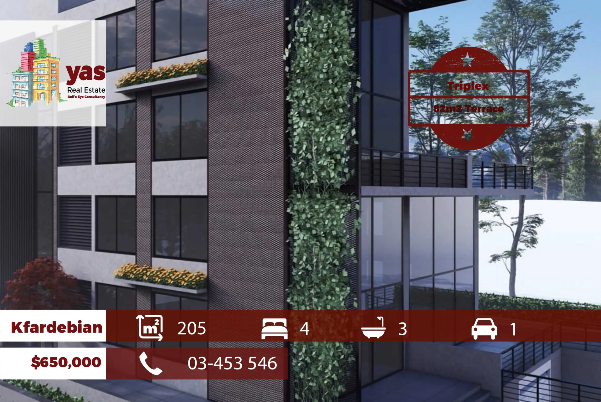 Apartment for Sale in Mazraat Kfardebian