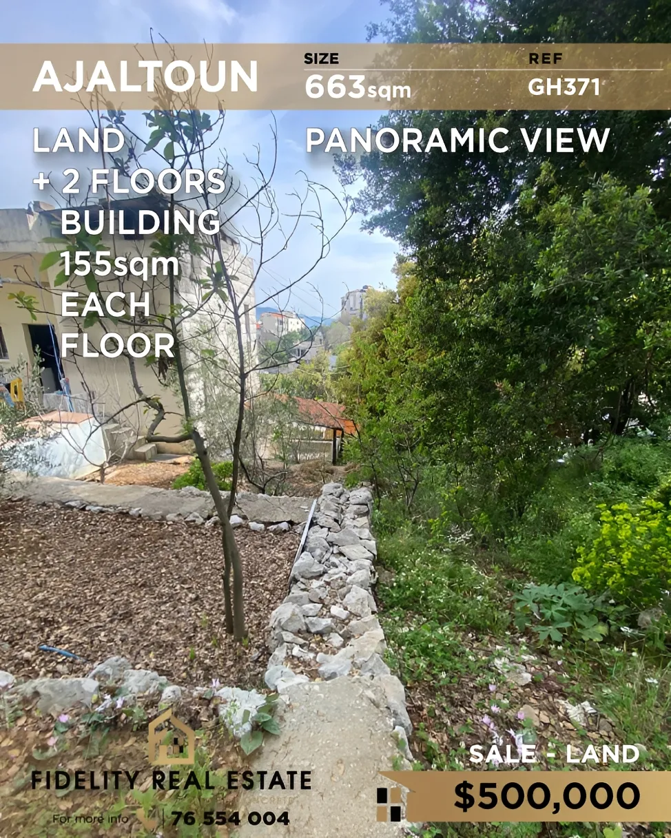 Residential Land for sale in Ajaltoun, Lebanon