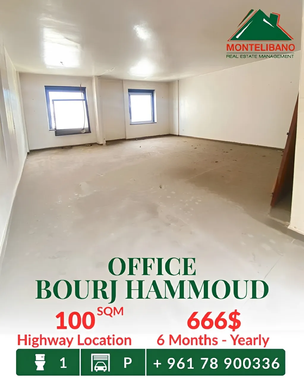 Office for rent in Bourj Hammoud