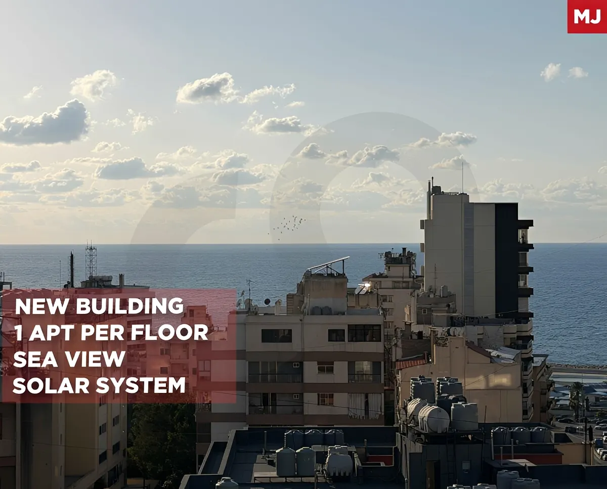 Apartment for Sale in Manara, Beirut, Lebanon - 2 bed, 2 bath
