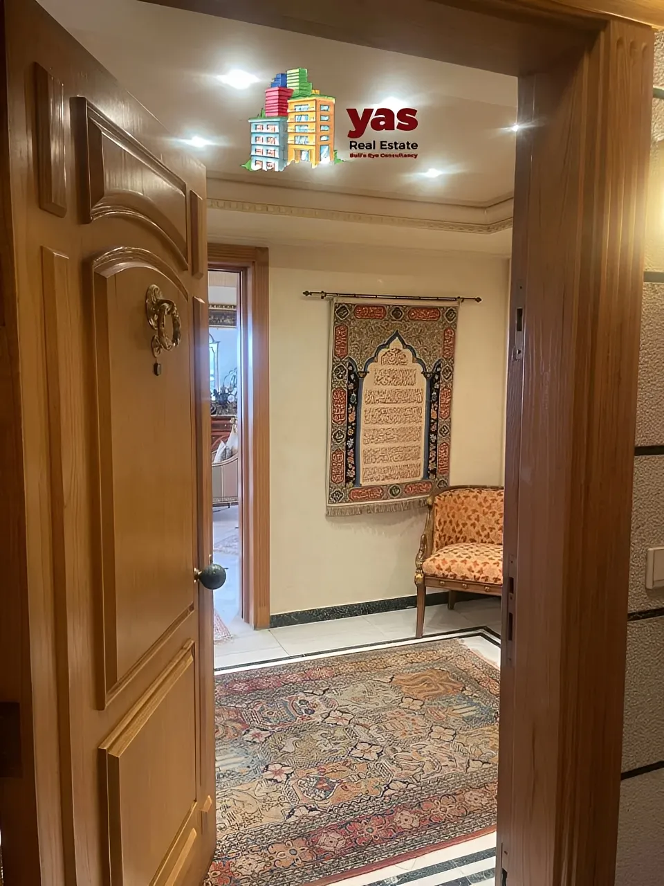 Apartment for Sale in Jnah