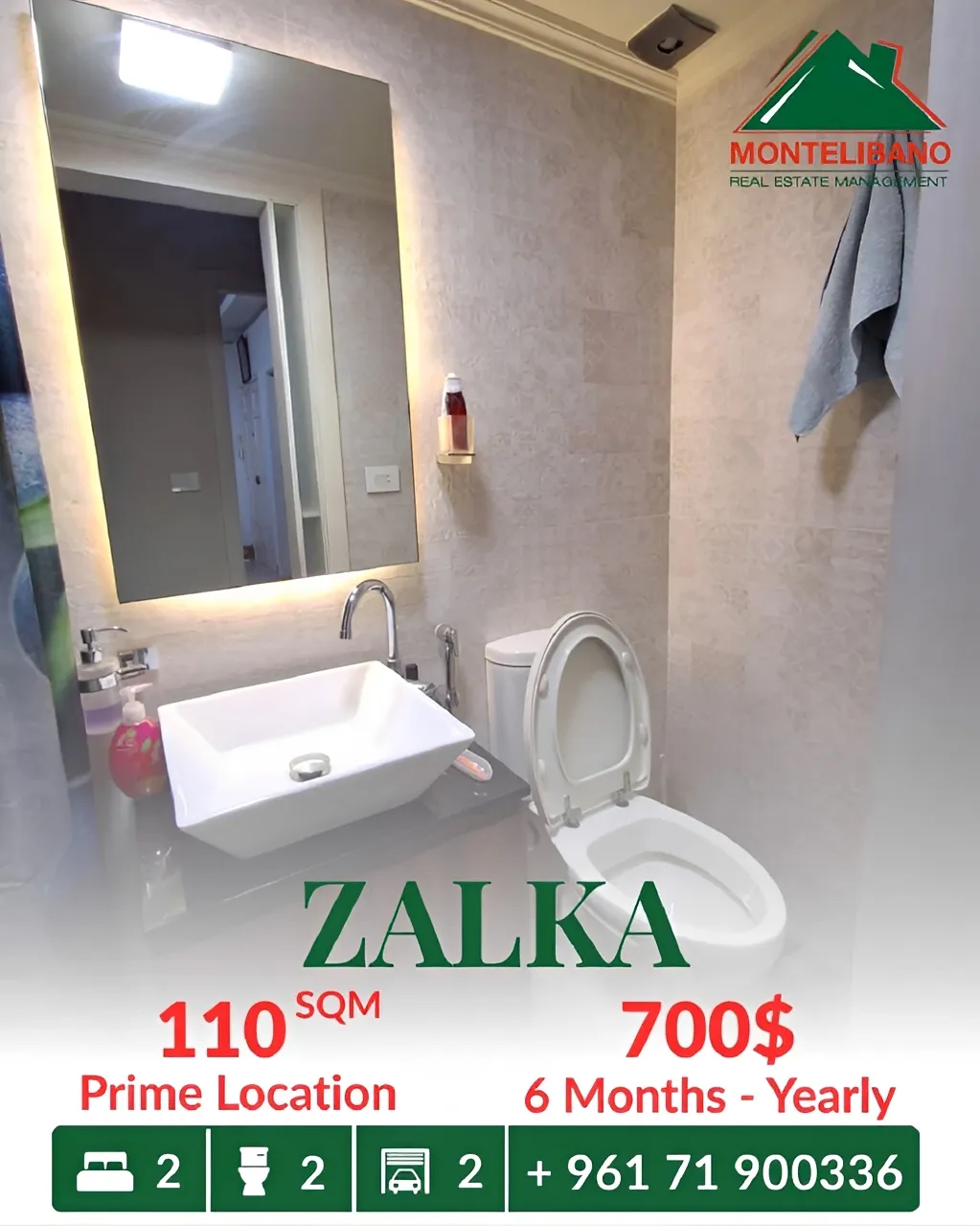 Apartment for rent in Zalqa, Lebanon