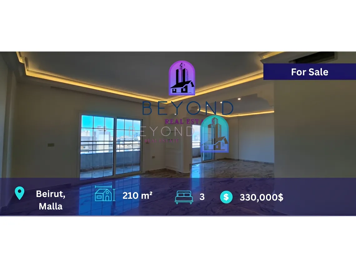 Apartment for sale in El Malla, Beirut, Lebanon - 3 bed, 4 bath