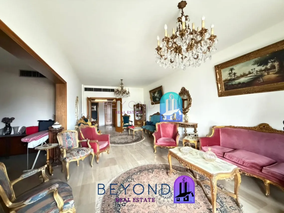 Apartment for sale in Zarif, Bayrut, Lebanon