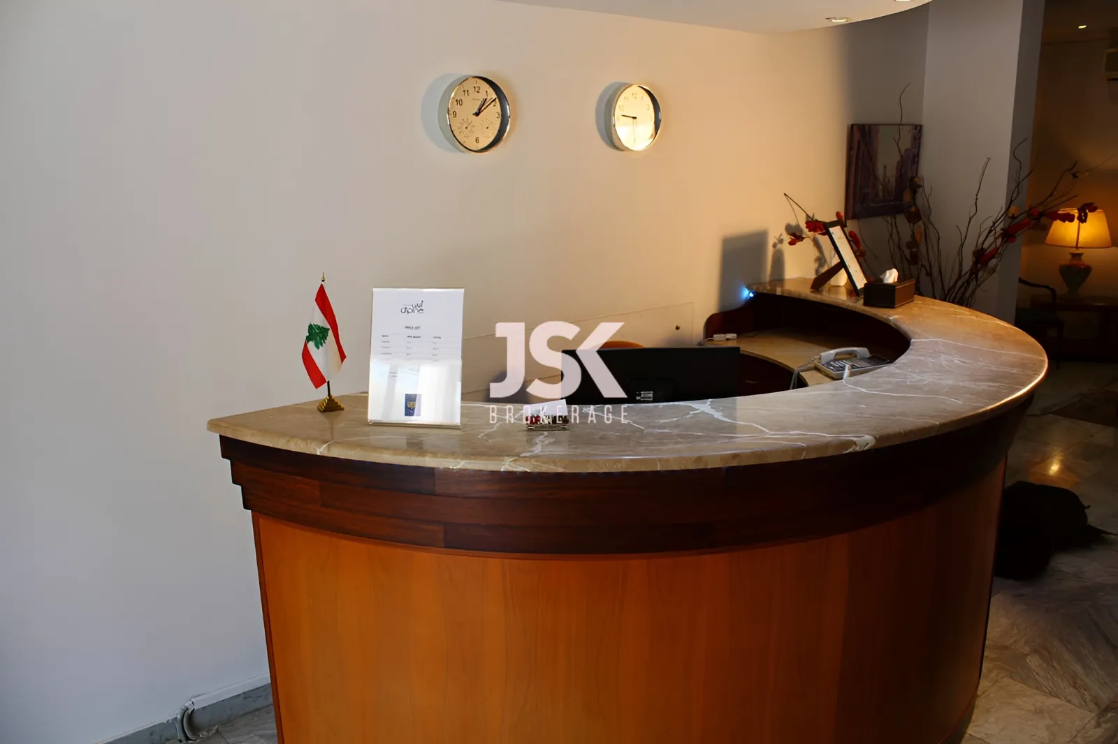 Office for Sale in Aley
