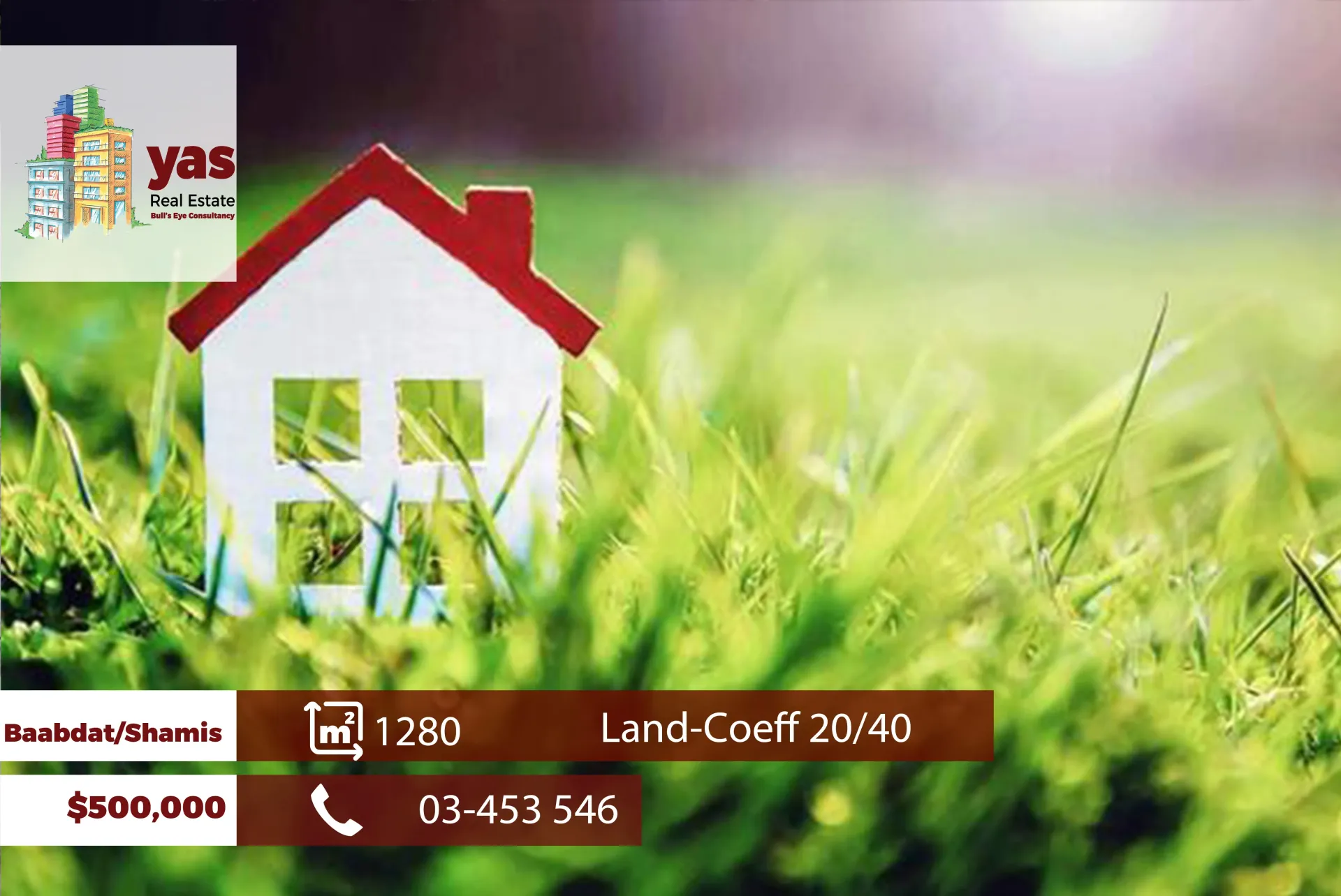 Land for Sale in Baabdat