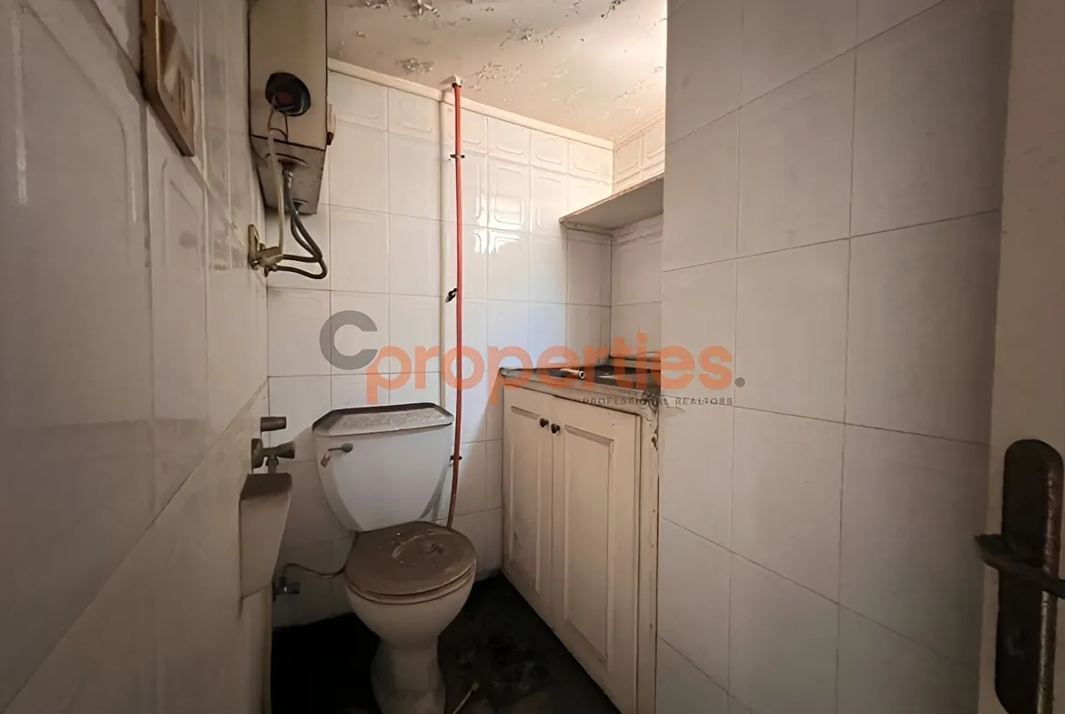 Office for Sale in Ain Al Mraiseh
