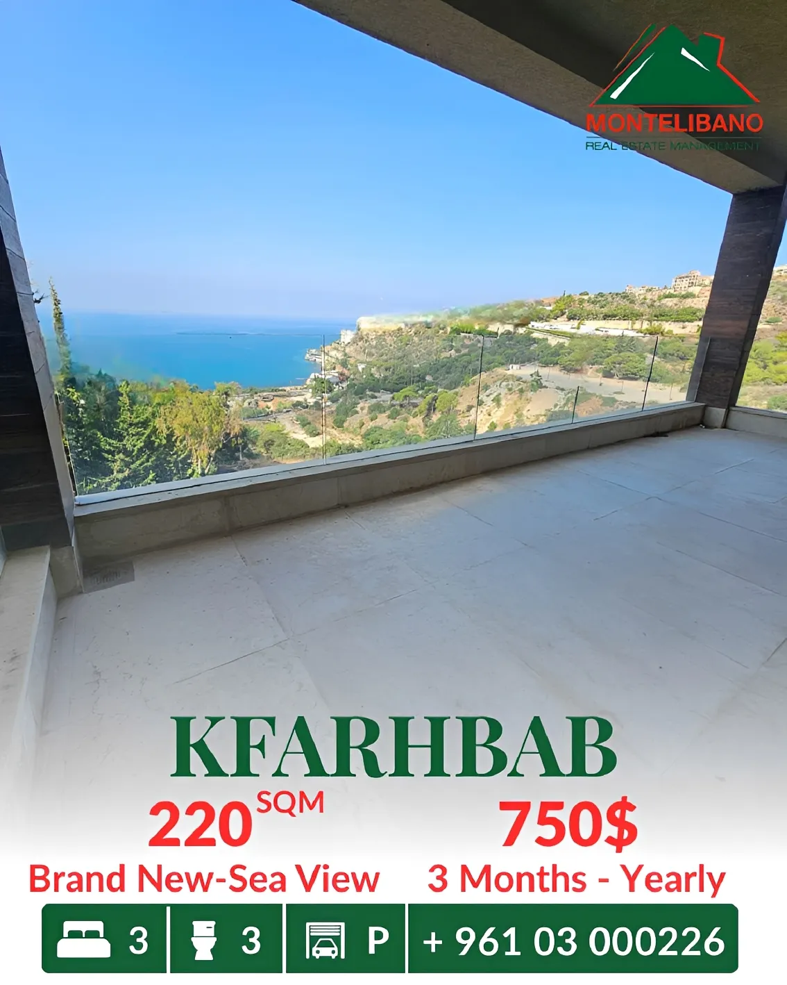 Apartment for rent in Kfar Hbab, Lebanon
