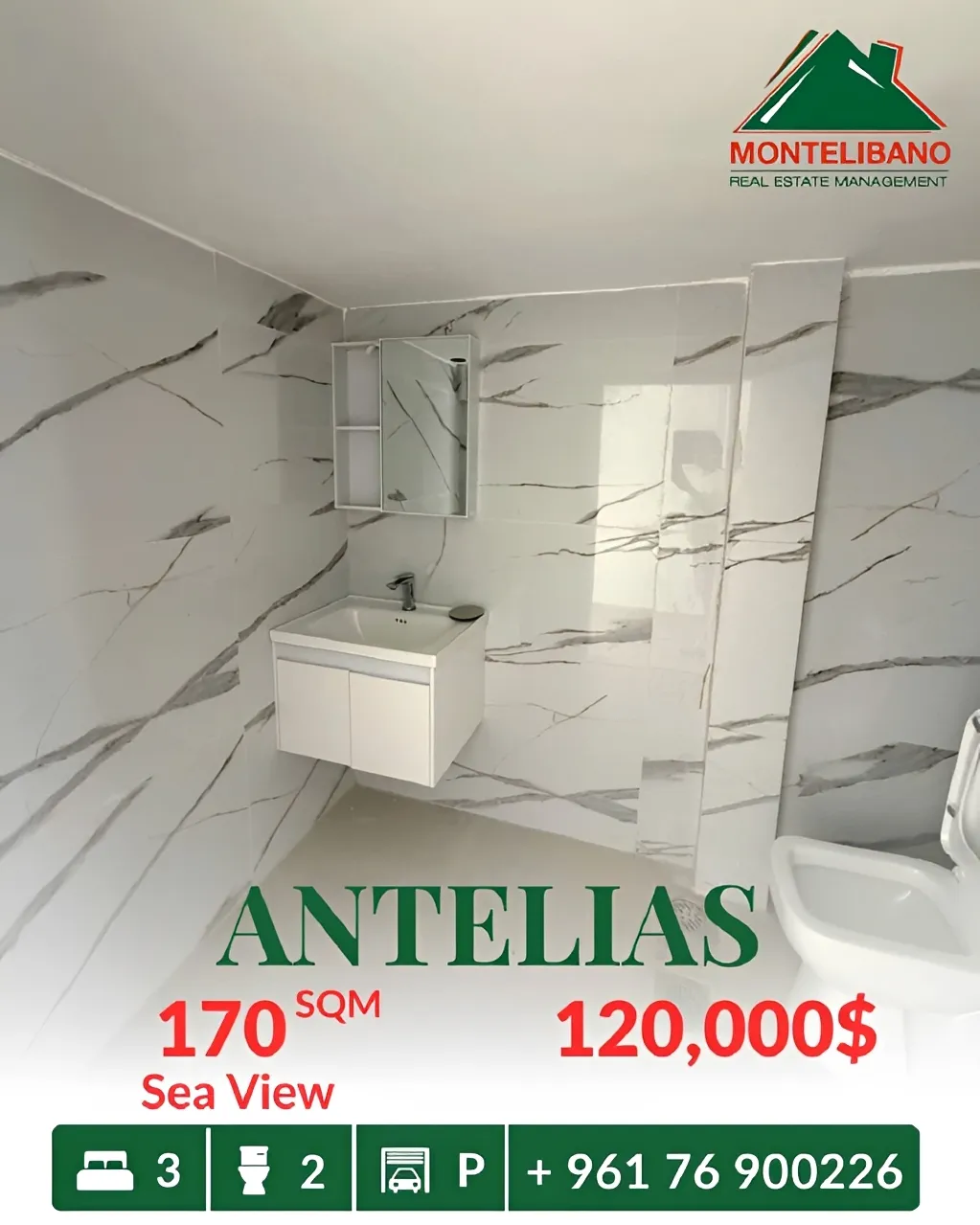 Apartment for sale in Antelias, Lebanon