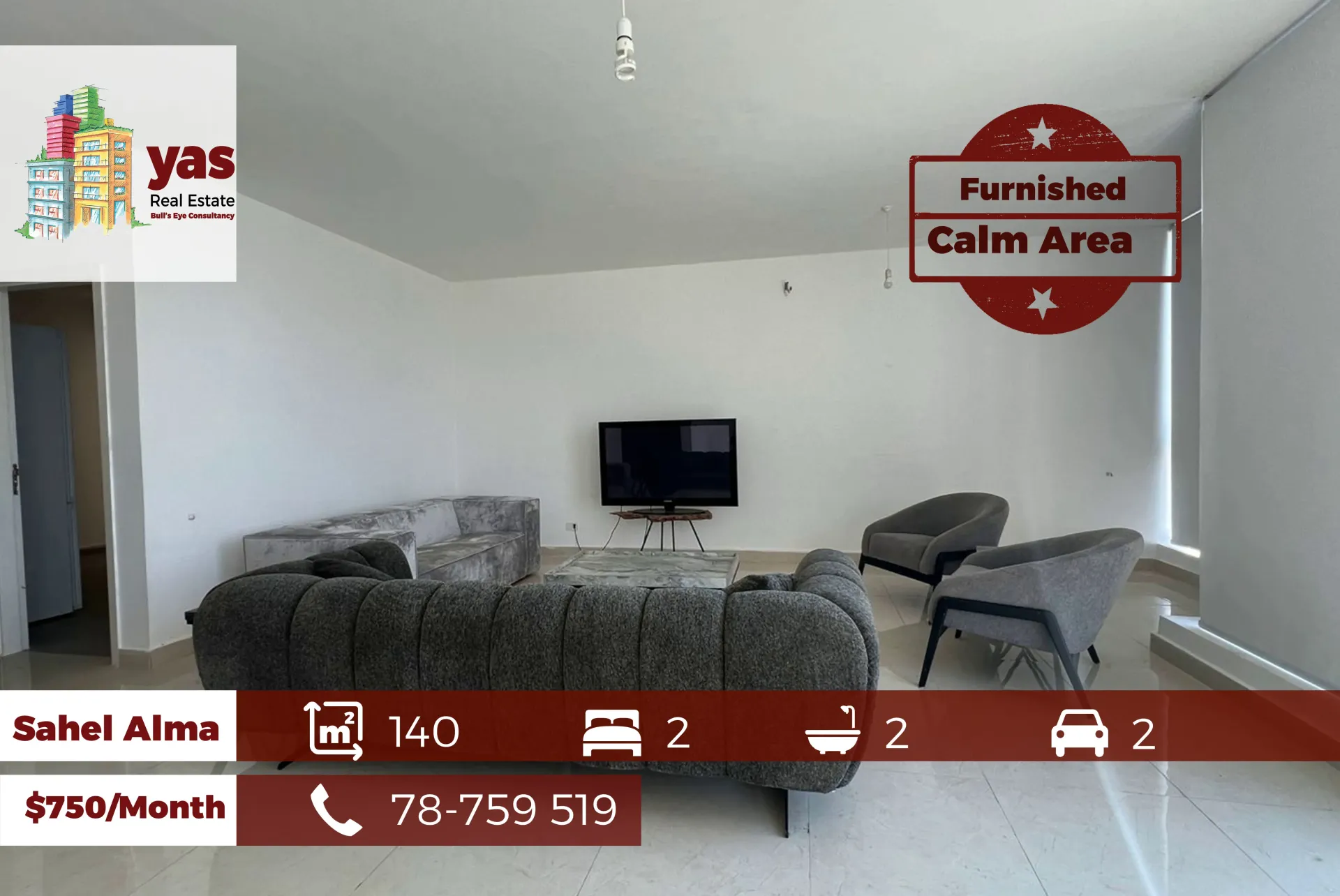 Apartment for Rent in Sahel Alma