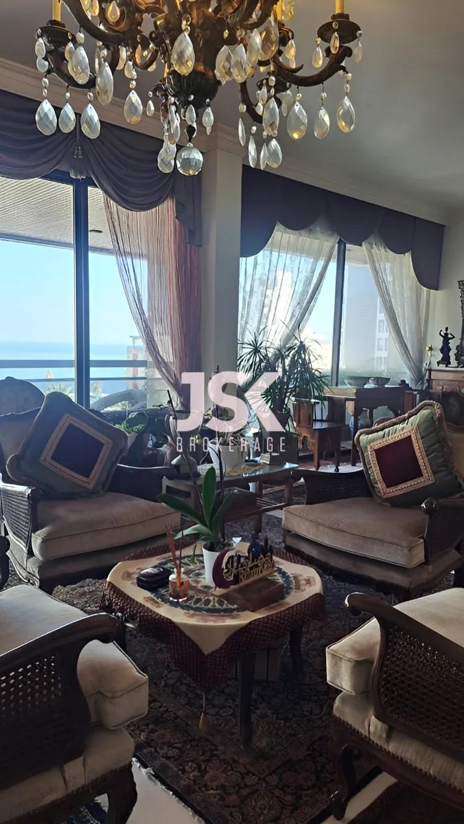 Apartment for Sale in Bliss, Beirut, Lebanon