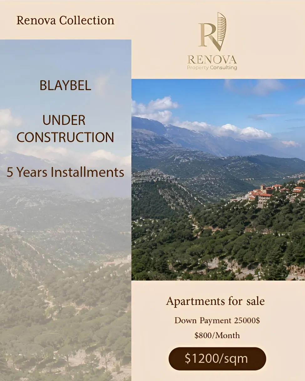 Apartment for sale in Blaybel, Lebanon - 3 bed, 3 bath
