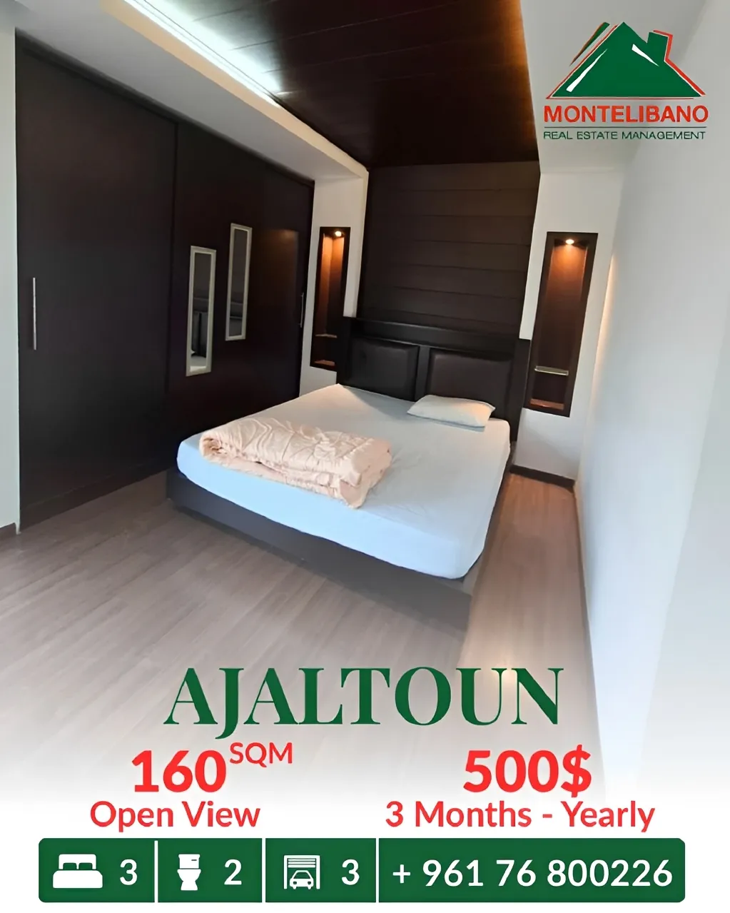 Apartment for rent in Ajaltoun
