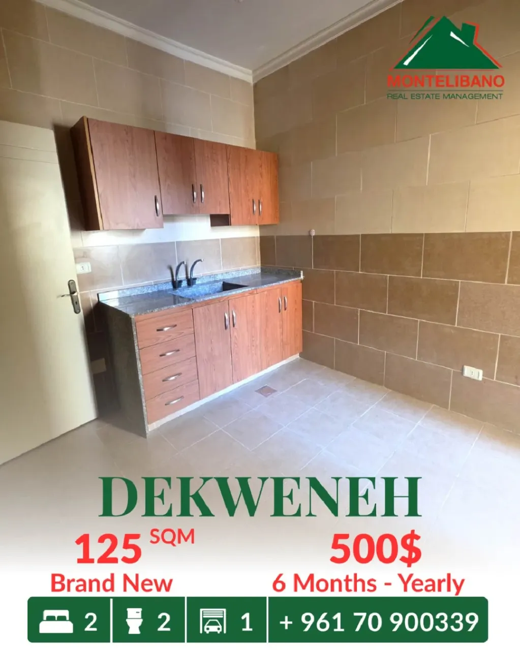 Apartment for rent in Dekwaneh, Lebanon - 2 bed, 2 bath