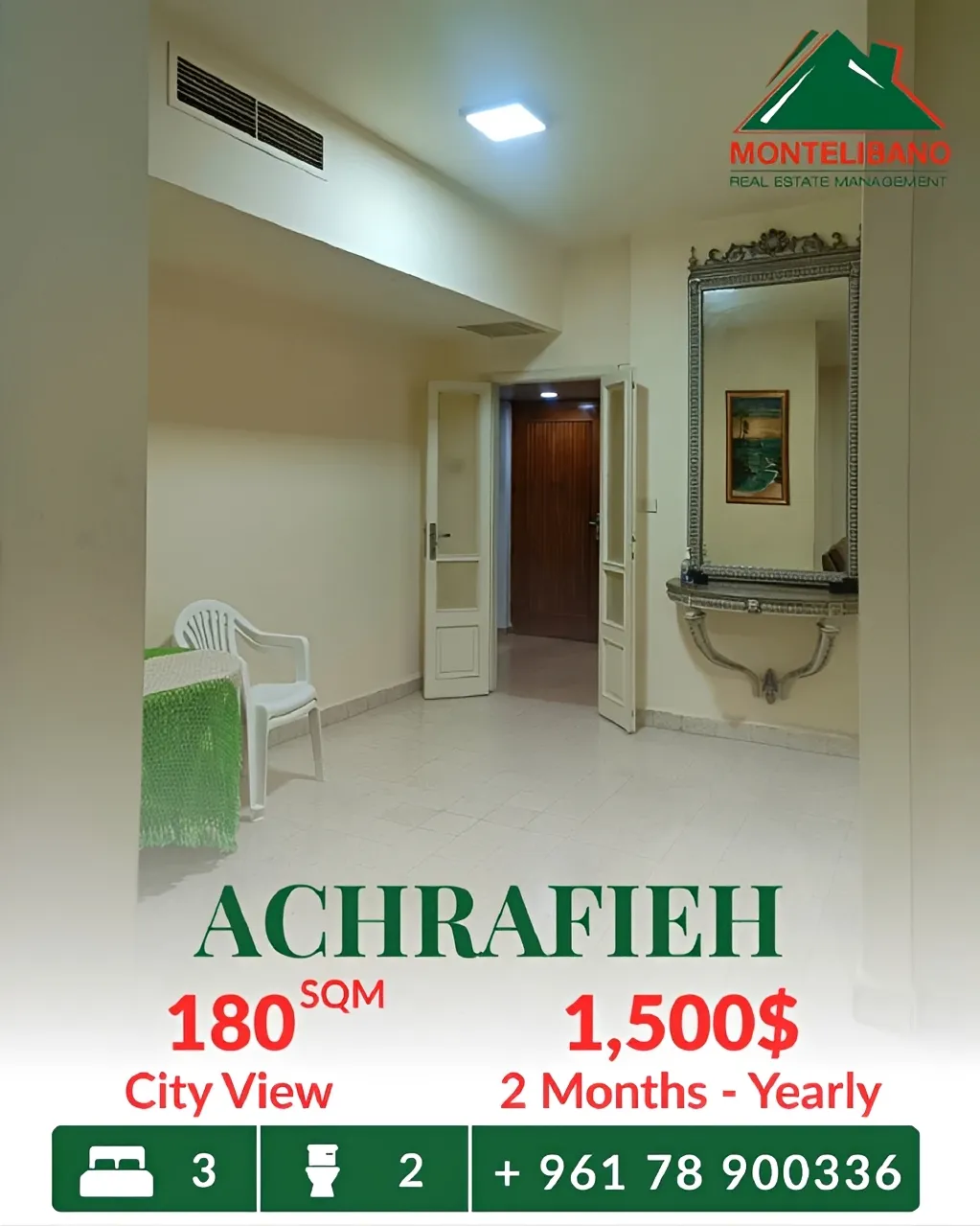 Apartment for rent in Achrafieh, Beirut, Lebanon