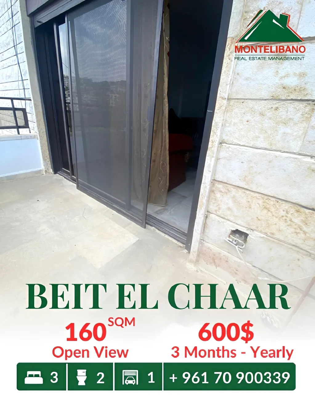 Apartment for rent in Beit El Chaar, Lebanon - 3 bed, 2 bath