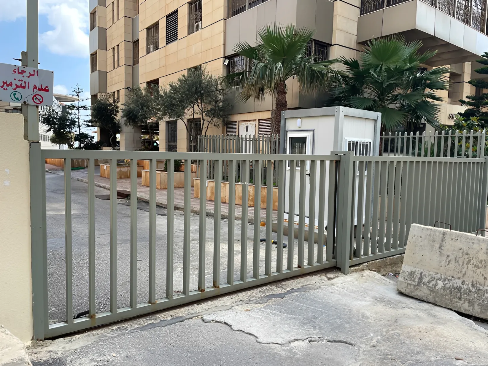 Apartment for sale in Jnah