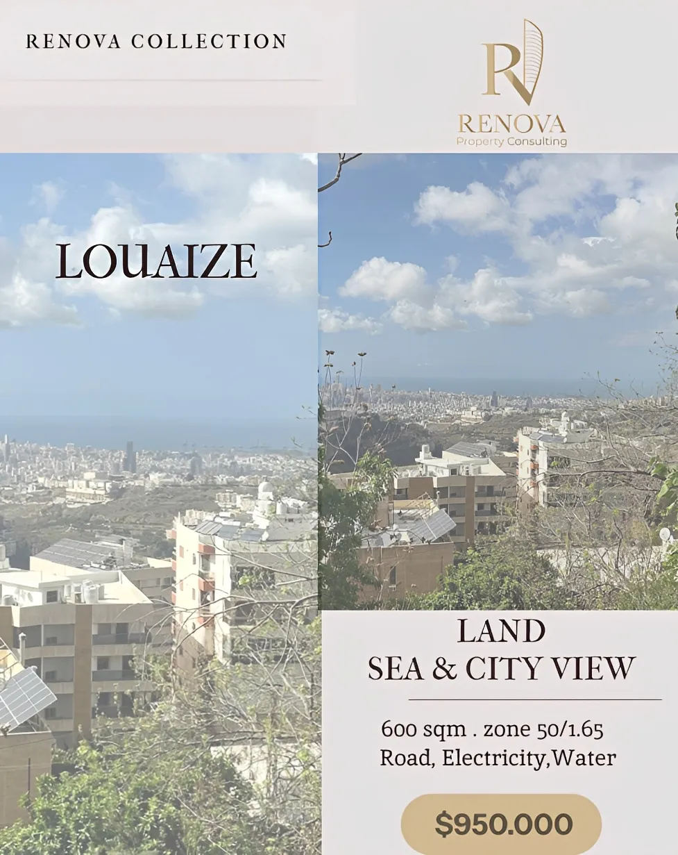 Residential Land for sale in Louaizeh, Lebanon
