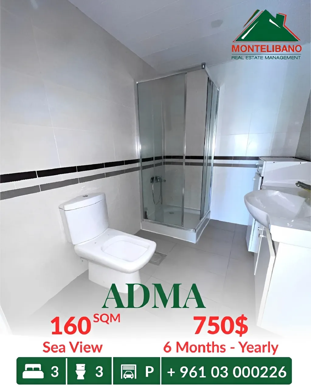 Apartment for rent in Adma w Dafnah