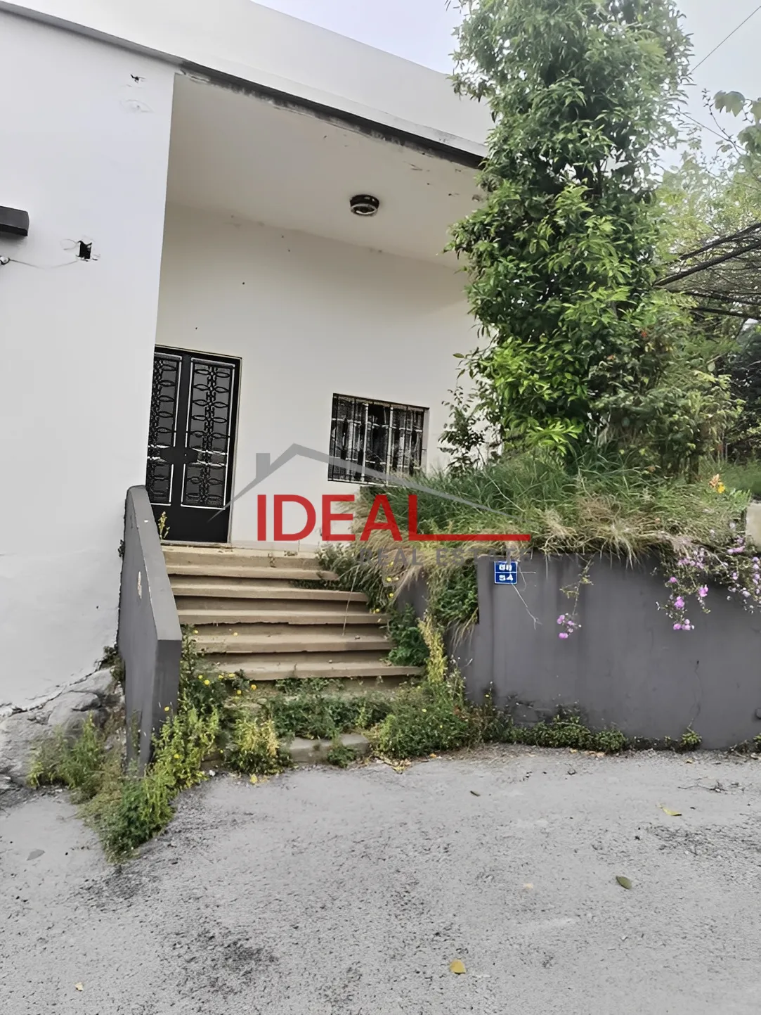 Land for Sale in Jeita, Lebanon
