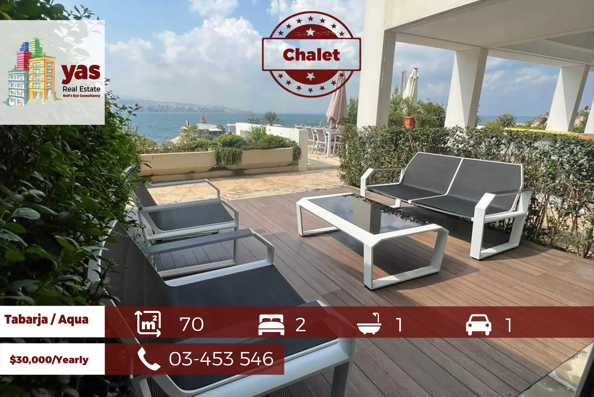 Chalet for rent in Tabarja - 1 bed, 1 bath