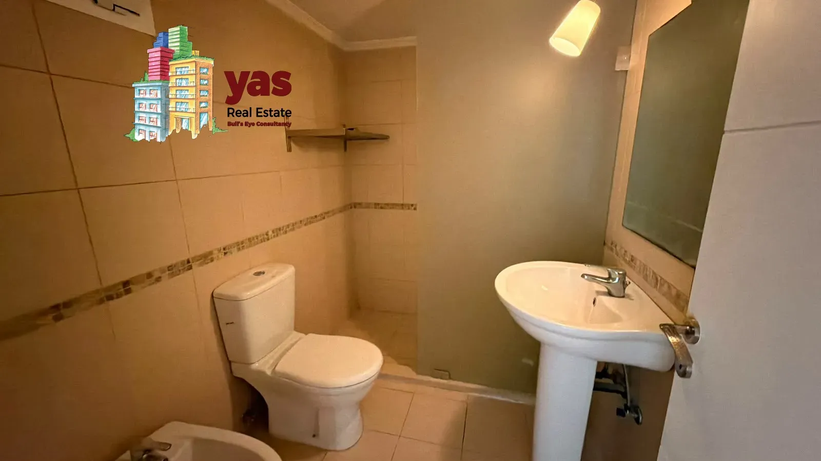 Apartment for Rent in Dbayeh