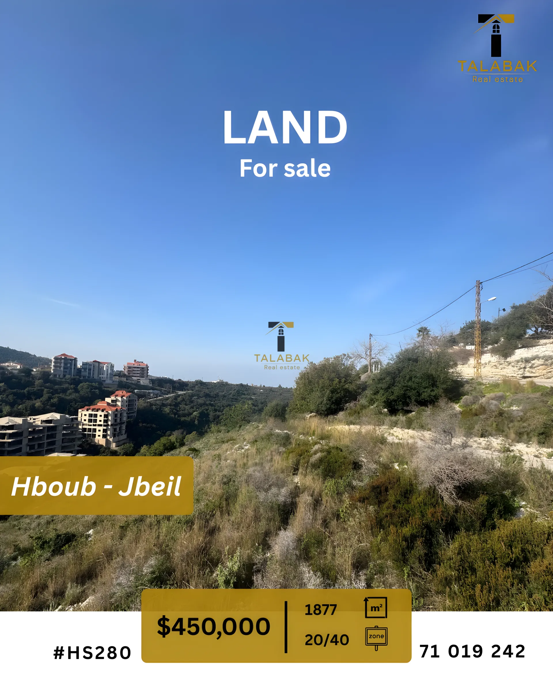 Residential Land for sale in Hboub, Lebanon