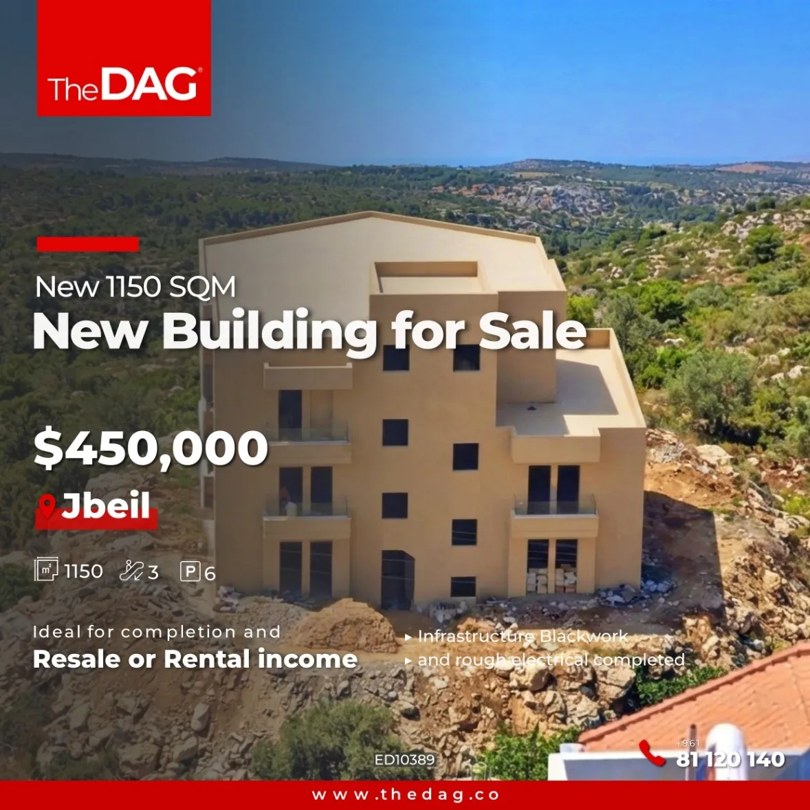 Residential Building for sale in Jbeil, Lebanon