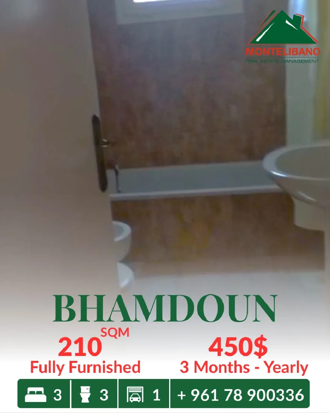 Apartment for rent in Bhamdoun, Lebanon