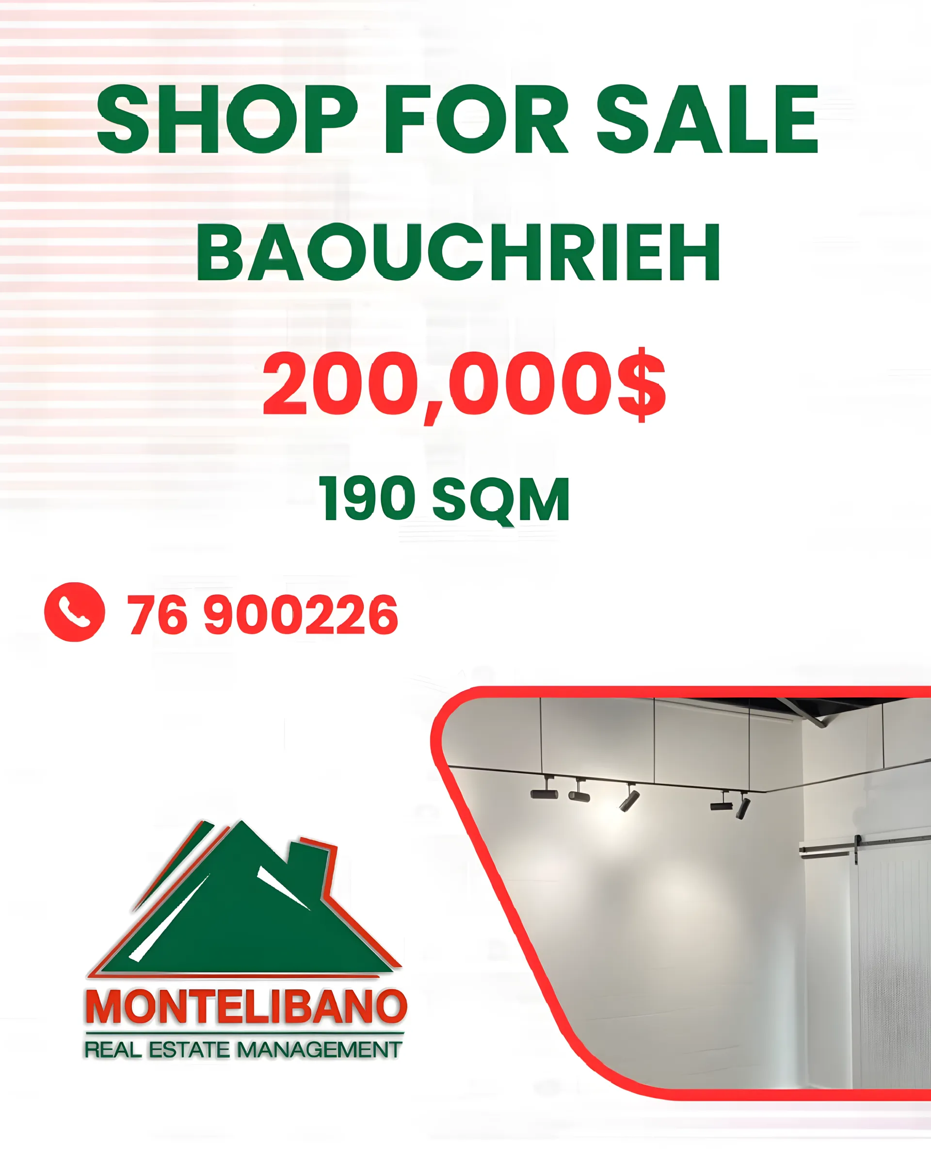 Shop for sale in Baouchriyeh, Lebanon