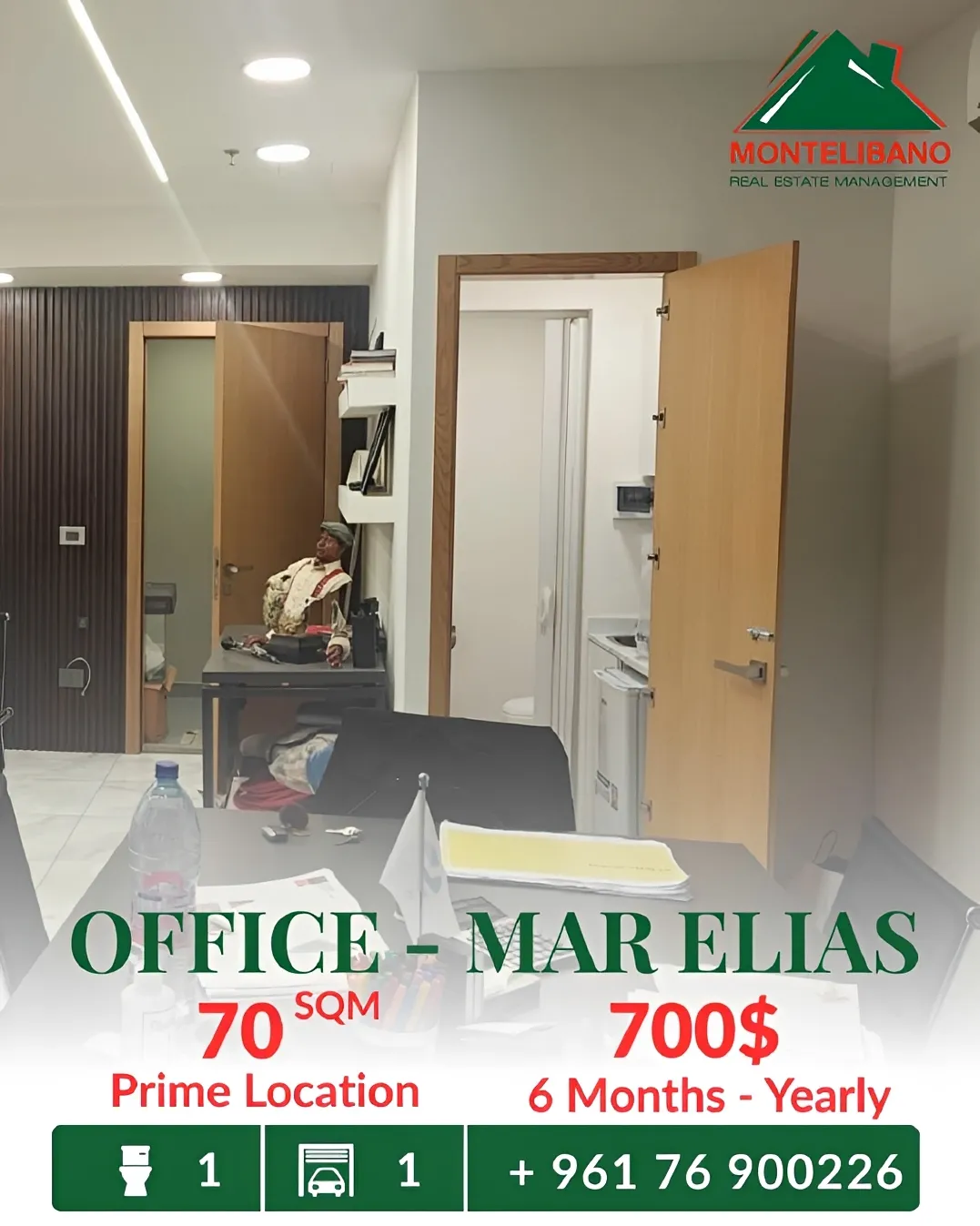 Office for rent in Mar Elias