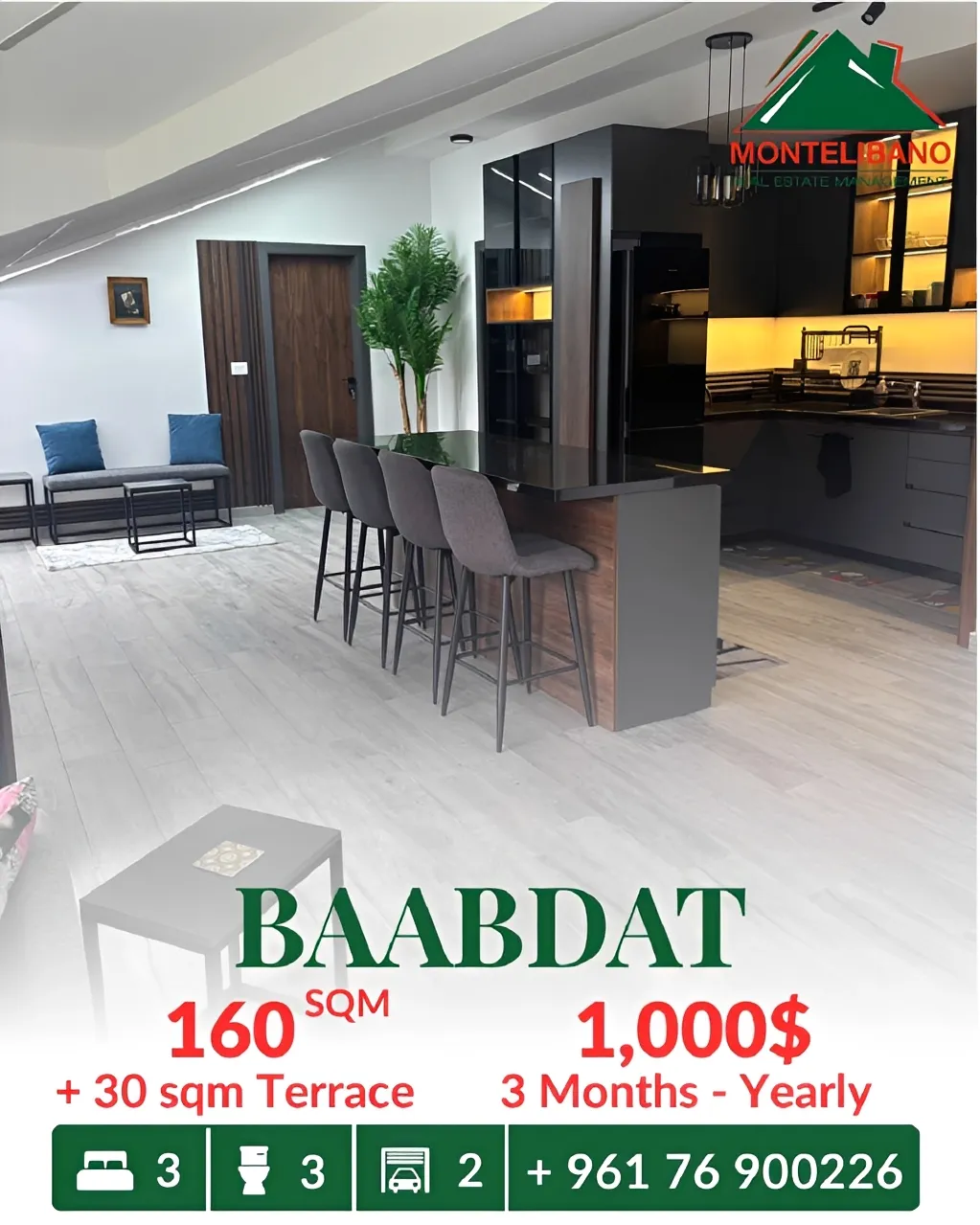 Apartment for rent in Baabdat, Lebanon - 3 bed, 3 bath