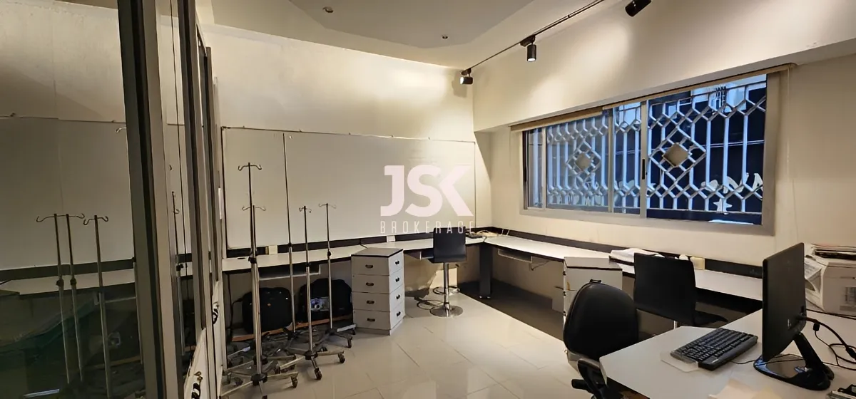 Office for Sale in Brazilia, Lebanon