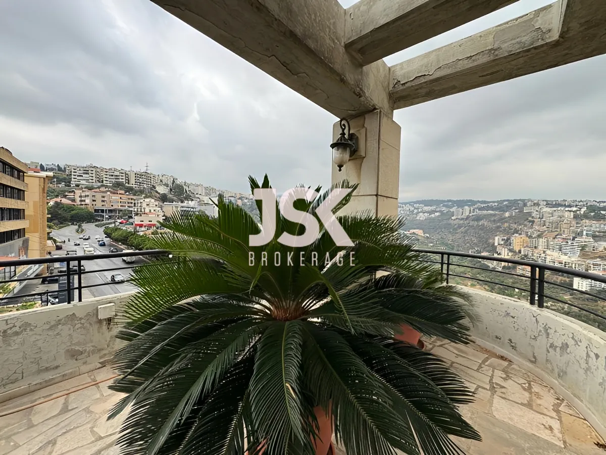 Commercial property for Sale in Mkalles, Lebanon