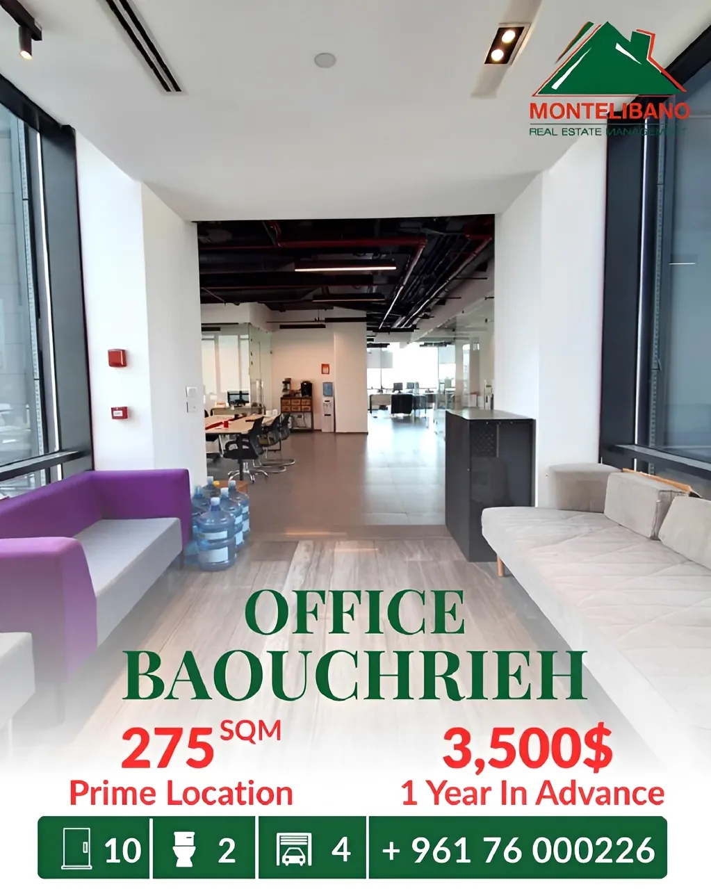 Office for rent in Baouchriyeh, Lebanon