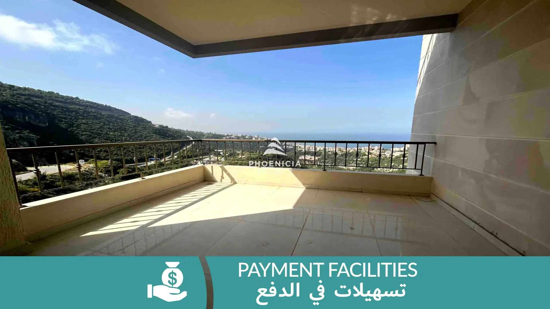 Duplex for sale in Maaysrah