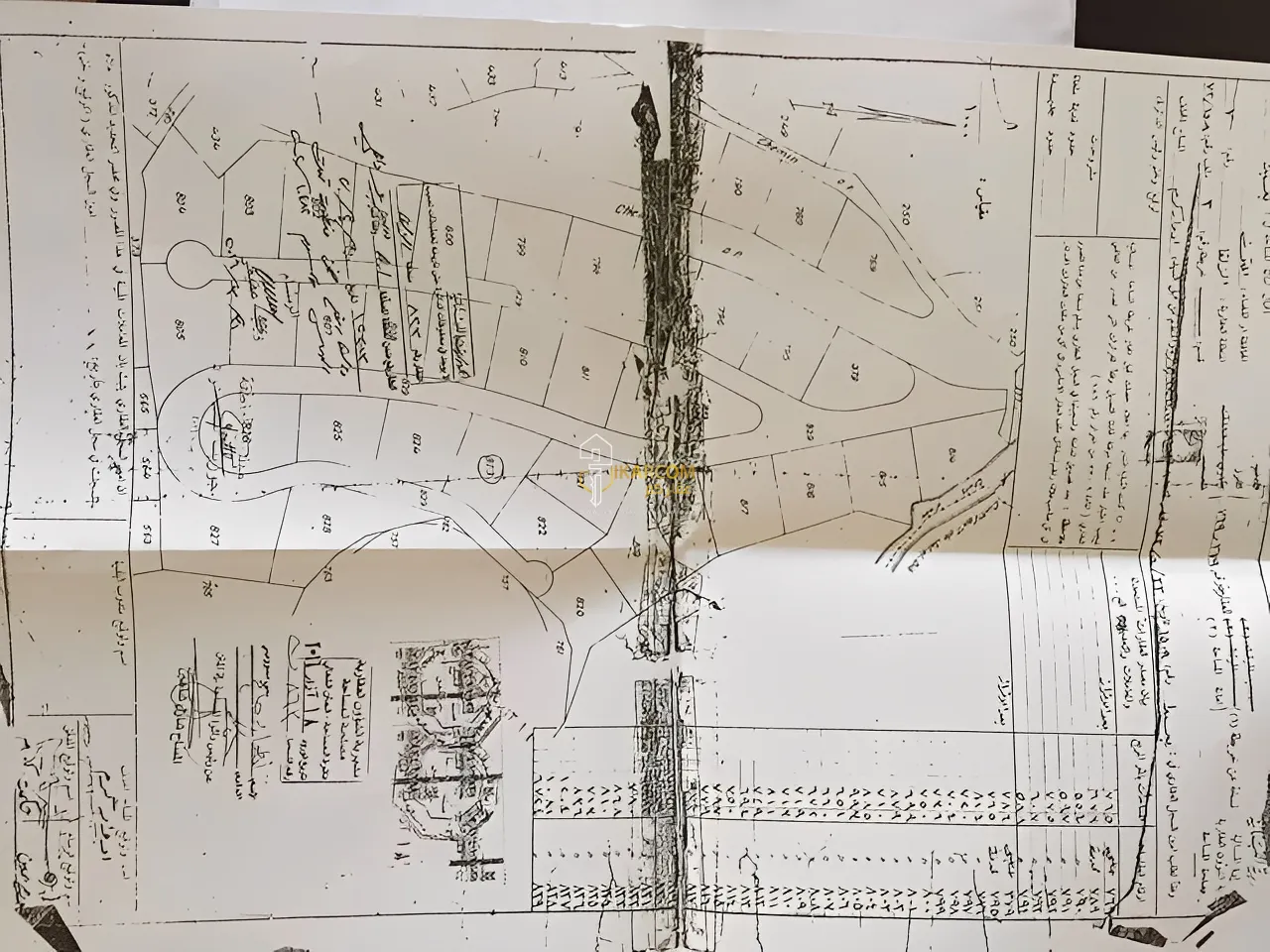 Land for Sale in Zalqa
