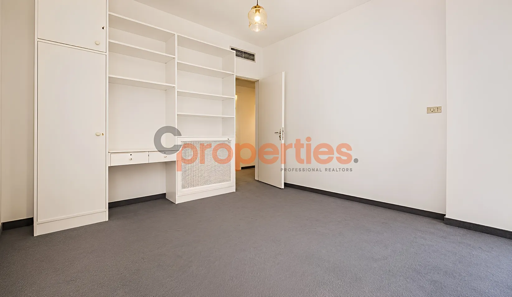Apartment for Sale in Verdun