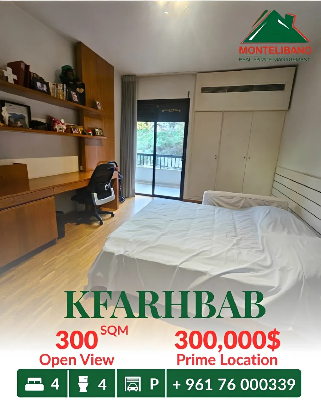 Apartment for sale in Kfar Hbab, Lebanon