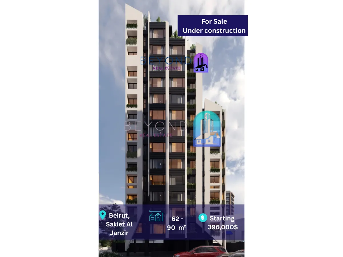 Apartment for sale in Sakiet El Janzeer, Bayrut, Lebanon