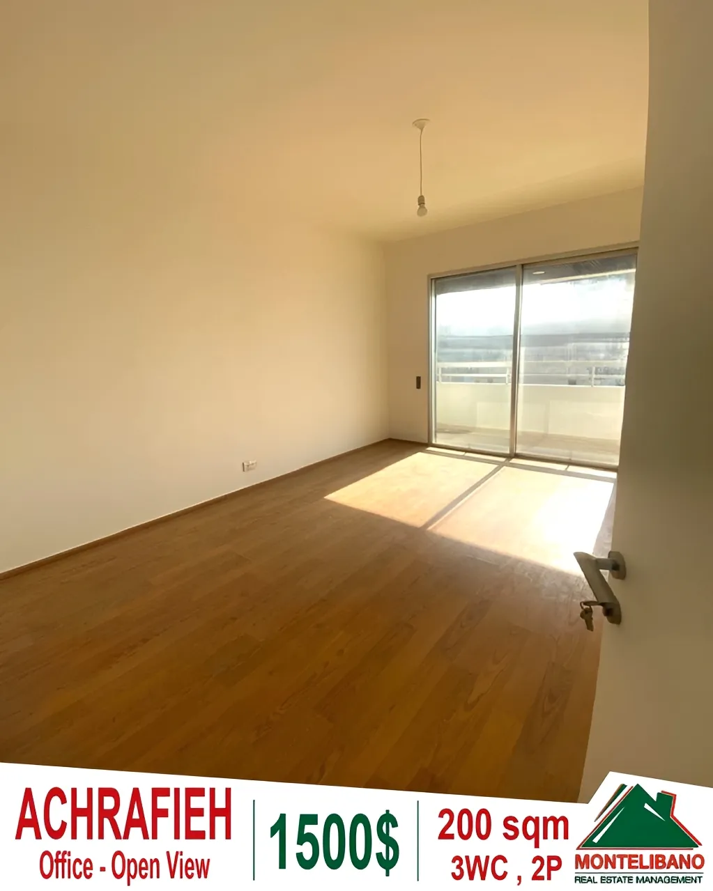 Office for rent in Achrafieh, Beirut, Lebanon