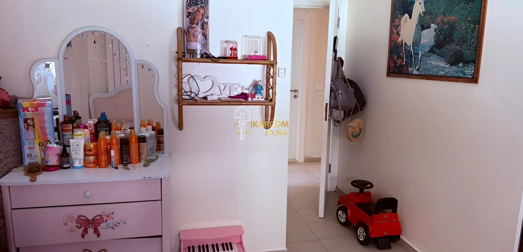 Apartment for sale in Jamhour