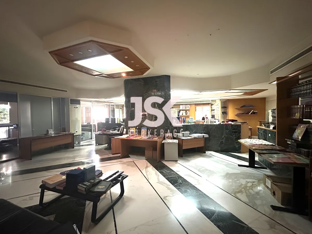 Office for Rent in Sassine, Achrafieh, Beirut, Lebanon