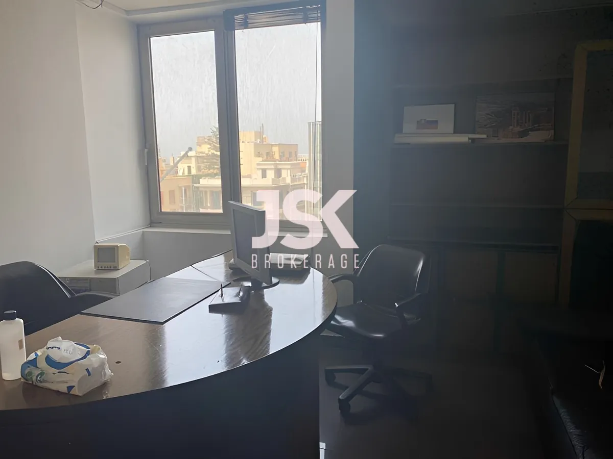Office for Sale in Achrafieh