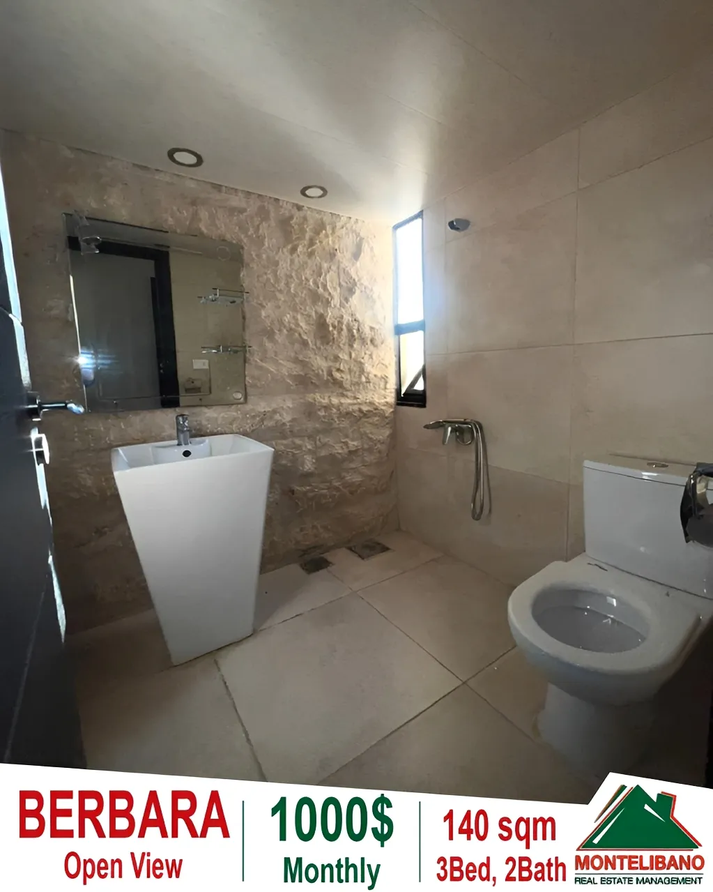 Apartment for rent in Berbara, Lebanon
