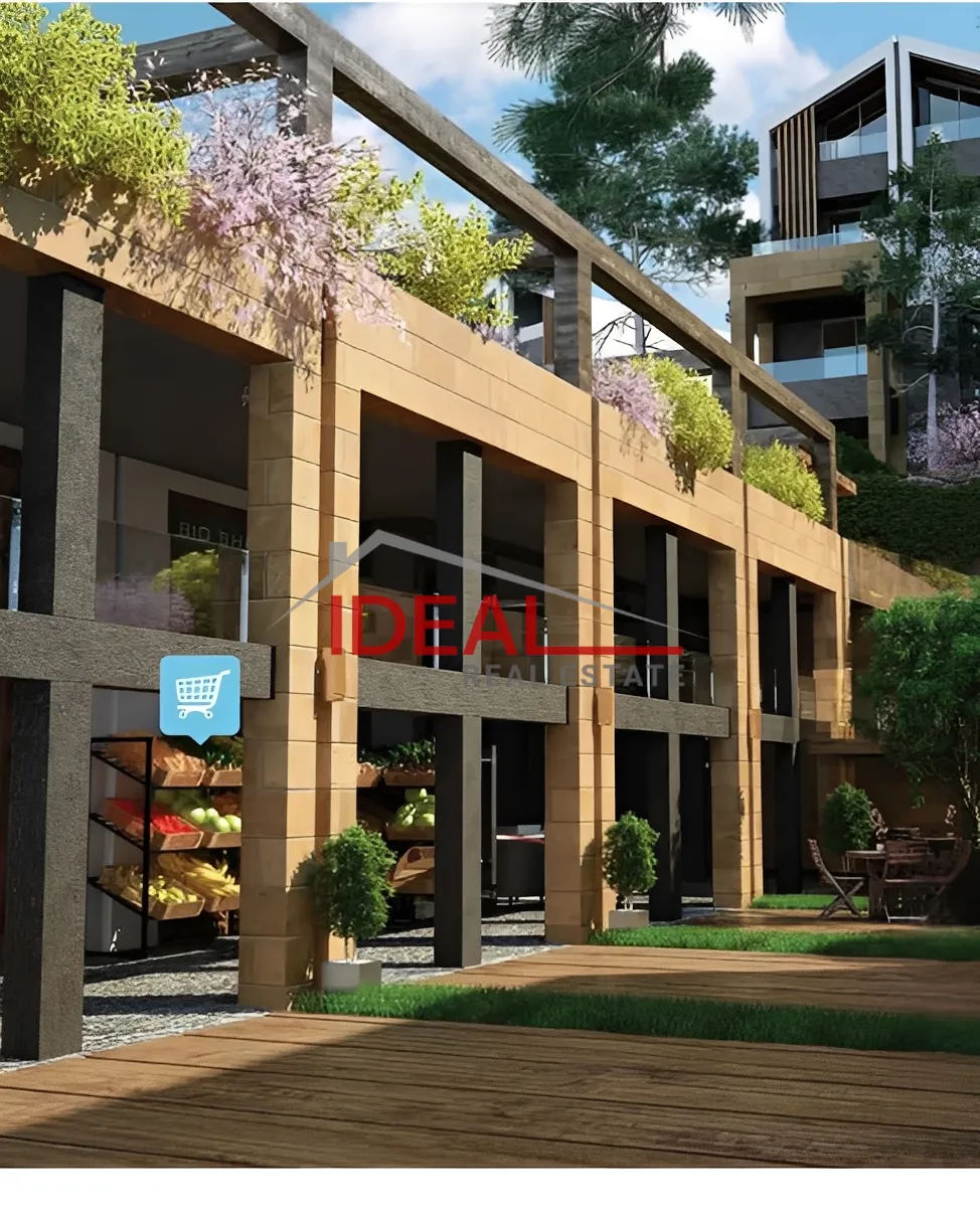 Apartment for Sale in Bouar, Lebanon