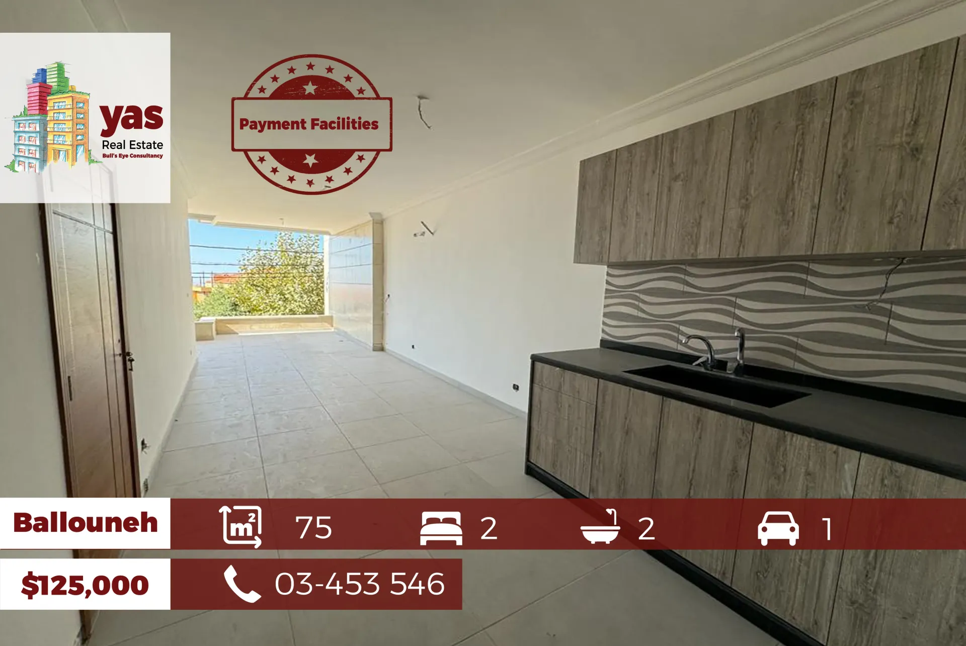Apartment for Sale in Ballouneh