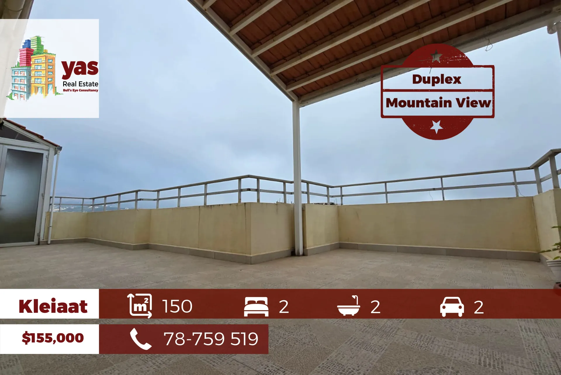 Apartment for Sale in Qleiat - 2 bed, 2 bath