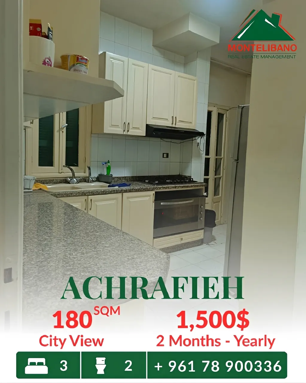 Apartment for rent in Achrafieh, Beirut, Lebanon